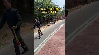 当你朋友买了公路车时 让骑行成为一种生活 公路自行车