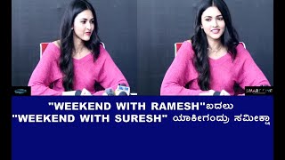 @sandalwoodsmartcine8151  | ನಾನು achieve ಮಾಡ್ಲಕ್ಕೆ ಇಪ್ಪತ್ತು ವರ್ಷ ಬೇಕಾಗ್ಬೋದು |