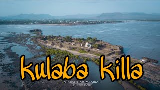 | Kulaba killa | Alibag | Marathi vlog |