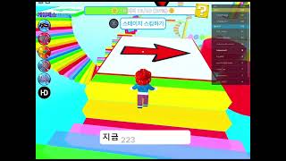 아빠와 함께 하는 로블록스 #games #게임 #roblox #아빠 #리호놀이터 #xbox #엑박패드 #패드플레이