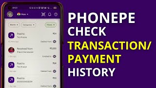 How to Check Payment History in Phonepe? | Phonepe Check Transaction History in English