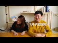 結婚好麻煩啊啊啊啊！關於結婚的十個禁忌【腦波弱日常】ep2