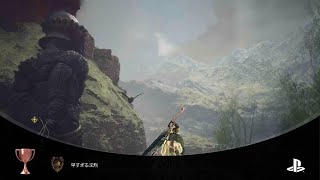 🏆早すぎる沈黙　Dragon's Dogma 2　トロフィー