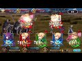 【fgo】炉心と勲章が落ちると聞いて【レクイエムコラボ】