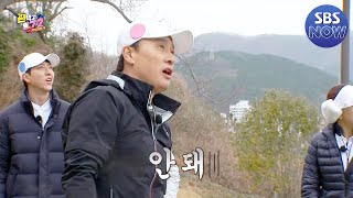 [선공개] 야구 레전드들의 1대1 맞대결! 하늘 높이 솟아오른 공의 행방은?! #편먹고공치리시즌3 #GolfBattle_BirdieBuddies3 ​| SBSNOW