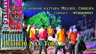 Maa Duarshani kattapa melody Chhilipa, Contact - 9938409913