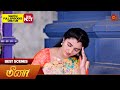 Manamagale Vaa - Best Scenes | 05 Oct 2024 | Tamil Serial | Sun TV