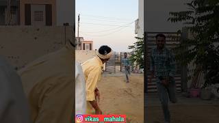 आज पापा को ट्रेक्टर दिला दिया 😂 #funny #comedy #viral #trending #new #shorts #vikasmahala