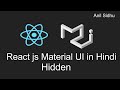 Reactjs material ui tutorial in Hindi #15 Hidden | Layout