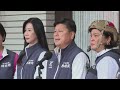 🔴【live直播】藍綠今立院決戰　議場外立委受訪畫面│中視新聞 20240517