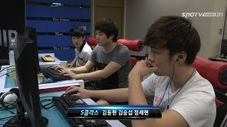 피파온라인3 챔피언쉽2014 오프라인 예선 팀전 2부