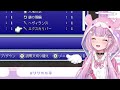 【ff5】胡桃沢りりかファイナルファンタジー5切り抜きまとめ【final fantasy 5 vtuber】