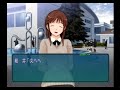 【ps2】アマガミ 桜井梨穂子 ごほうびイベント008爪は口実