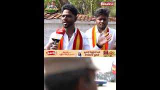 Vijay Vote-காக வரல.. 🤩 Parandur Protest | Tvk Vijay Protest #tvk #vijay #parandur