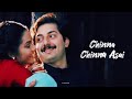 roja movie songs evergreen tamil hits arvind swamy a. r. rahman