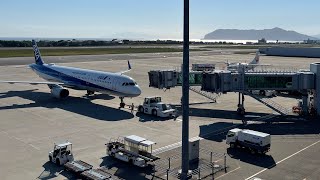 Hakodate Airport Observation Deck and Terminal