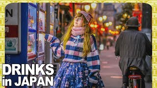 Japanese DRINKING manners and DRINKS: Ask Gaijin girl about life in Tokyo