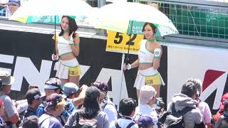 2023 SUPER GT Rd.5 SUZUKA #52 五十嵐みさ 有栖未桜 埼玉トヨペット Green Brave ピットウォーク レースクイーン 4K