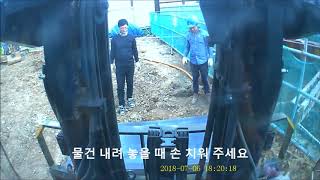 드림지게차가 간다)지게차 운전 조그만게 왜이렇게 무거워(철판하차 forklift)#0711