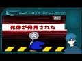 【among us】初見様の参加者募集してますよ！！！（詳細は概要欄をチェック）