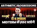 Top 5 Problems in Arithmetic Progressions for Class 10 Math | CBSE Midterm/Half-Yearly Exam