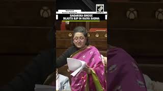 Sagarika Ghose blasts BJP in ‘Majoritarianism Vs Sovereignty’ debate Rajya Sabha