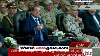 السيسي: «لا يا ياسر مش عايزين أزمات.. أهلًا إيه بس»