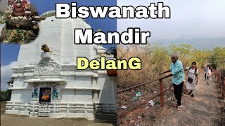 Biswanath Mandir Delang / Biswanath Mundia Hill / Puri / odia vlogs #odiavlog #suraj100vlogs