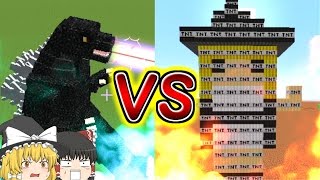 【Minecraft】最恐の怪物vs最強のTNT！？マイクラ史上最大の戦い、ここに開幕！！【ゆっくり実況】【マインクラフトmod紹介】