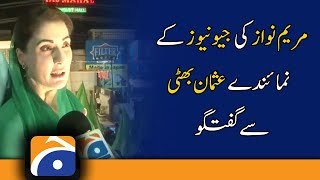 Breaking News: Mehngai Mukao March | Maryam Nawaz talks to Geo News correspondent Usman Bhatti..!!