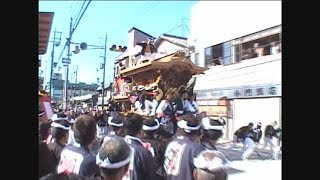 平成21年9月19日岸和田だんじり祭　宵宮午後曳行（小門・貝源）