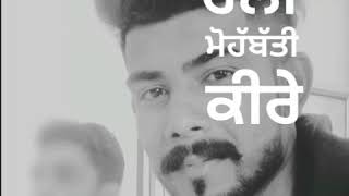 dhokha Himmat Sandhu movie Kaka ji