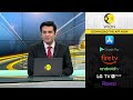 reports iran to sign memorandum of commitments to join sco latest english news wion news