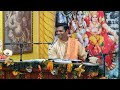 ganesh utsav day 4 with pundit ramesh kissoon