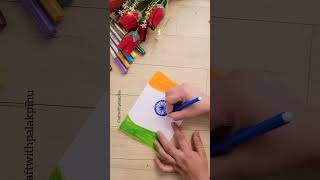 Diy Republic day greeting card #shorts #youtubeshorts #sunitaartandcraft  #greetingcards #indianflag