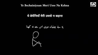 Pareshaaniyan Meri Usse Na Kehna | Nusrat Fateh Ali Khan | Awesome Lines | Whatsapp Status