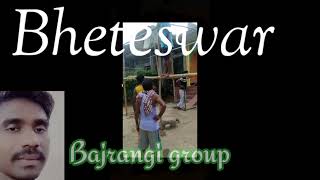 Bheteswar . Bajrangi . Group . Puja . Commit