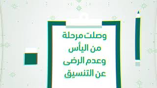 تنسيق رسالة ماجستير فهرسة رسالة ماجستير تحليل بيانات محلل احصائي خبير تنسيق احترافي رسالة ماجستير