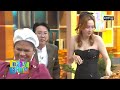 daily show ep.238 3 3 ร้านพี่ญาคนรุม 13 ม.ค. 65 one31