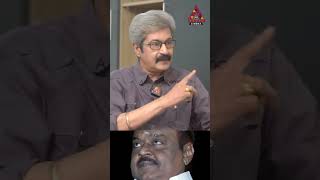 எம்.ஜி.ஆர்-க்கு அப்பறம் யார்னு கேட்டா அது விஜயகாந்த் தான் #shorts #vijayakanth #captainvijayakanth