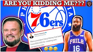 Sixers Daryl Morey FINED BY NBA For James Harden Tweet... IT MEANS ABSOLUTELY NOTHING!!! (REACTION)