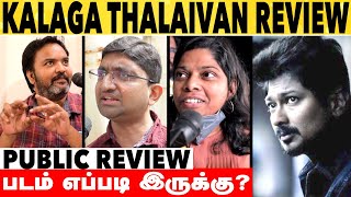 Kalaga Thalaivan Public Review |Udhayanidhi Stalin | Nidhhi Agerwal | Magizh Thirumeni|Srikanth Deva