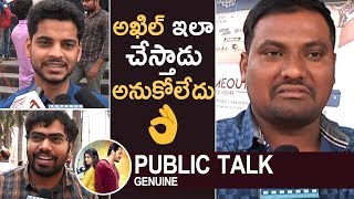 Hello Movie Genuine Public Talk | Review | Akhil | Kalyani Priyadarshan | TFPC