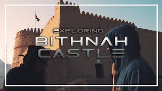 Exploring Al Bithnah Castle - Cinematic Urbex