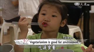 20170825【Humanistic Culture】Benefits OF Going Meatless