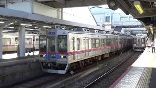 【京成】京成3500形3545-3546-3551-3552-3547-3548 普通 京成津田沼発車