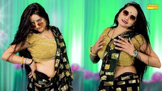 Mumtaz | Sunita Baby | New Dj Haryanvi Dance Haryanvi Vieo Song 2024 | Haryanvi Dj Dhamaka