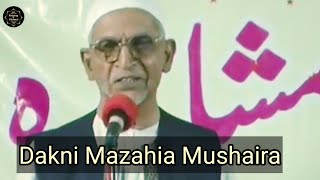 Ghouse Khamakha || Dakhani Mazahiya Mushaira