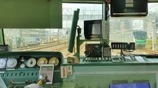 【前面展望】国鉄185系B6編成 (新金貨物線)金町〜新小岩操車場