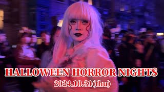 【USJ】ハロウィーン・ホラー・ナイト 2024年10月31日 ゾンビ・デ・ダンス / Ado 唱